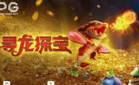 新普京com桌面版客户端