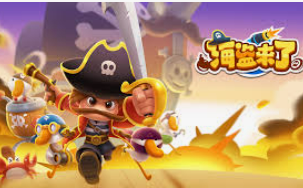 新普京com手机版