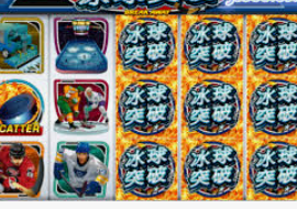 新普京com客户端